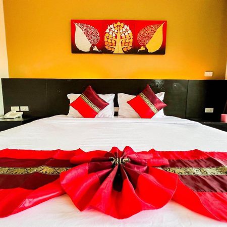 Naiyang Beach Hotel Sha Plus Пхукет Екстер'єр фото