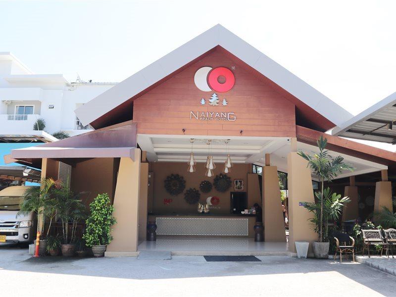 Naiyang Beach Hotel Sha Plus Пхукет Екстер'єр фото