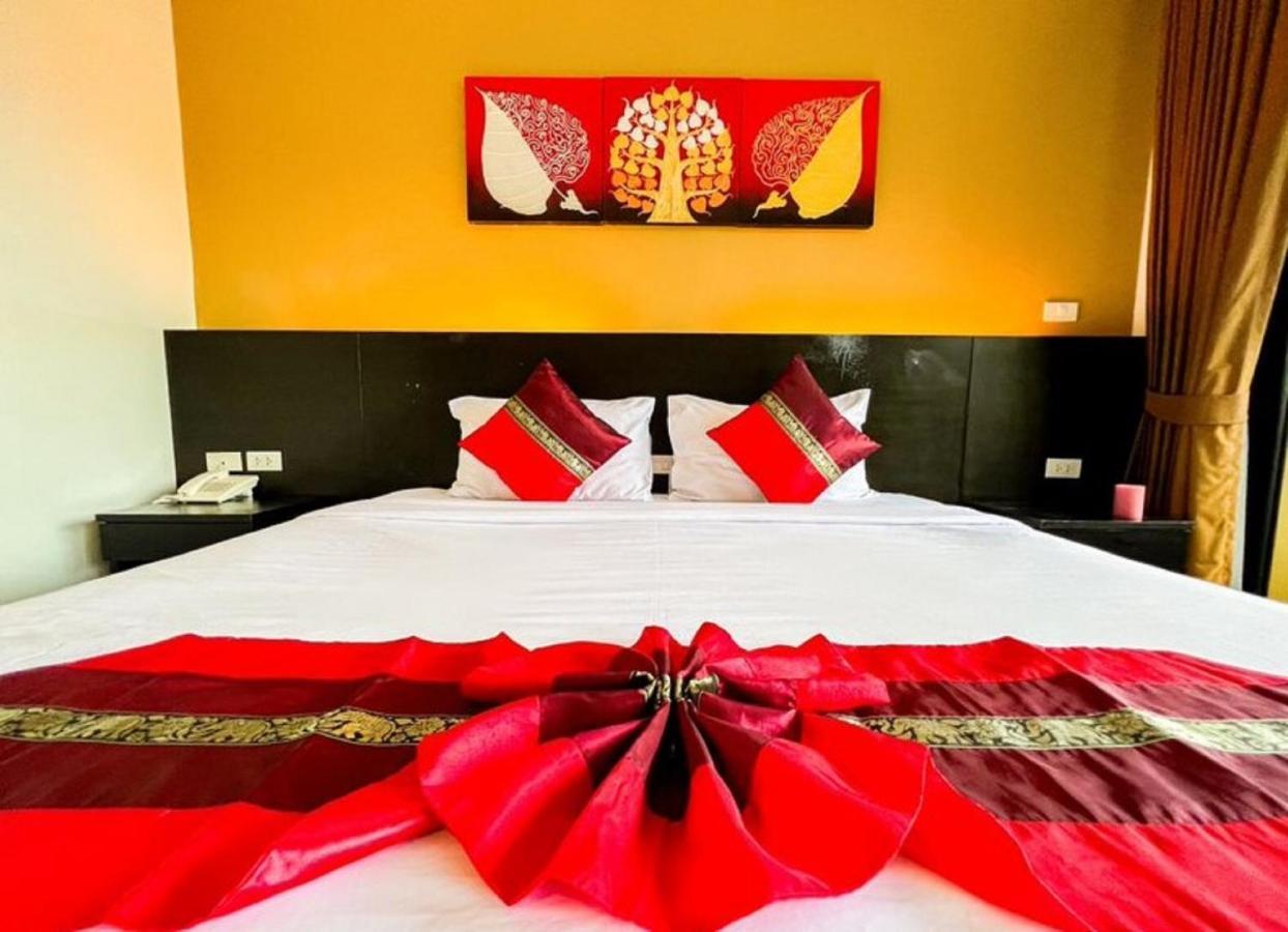 Naiyang Beach Hotel Sha Plus Пхукет Екстер'єр фото