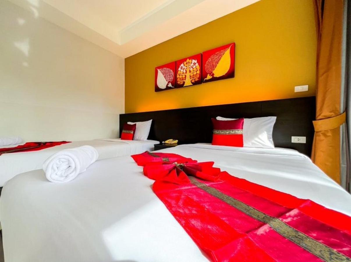 Naiyang Beach Hotel Sha Plus Пхукет Екстер'єр фото