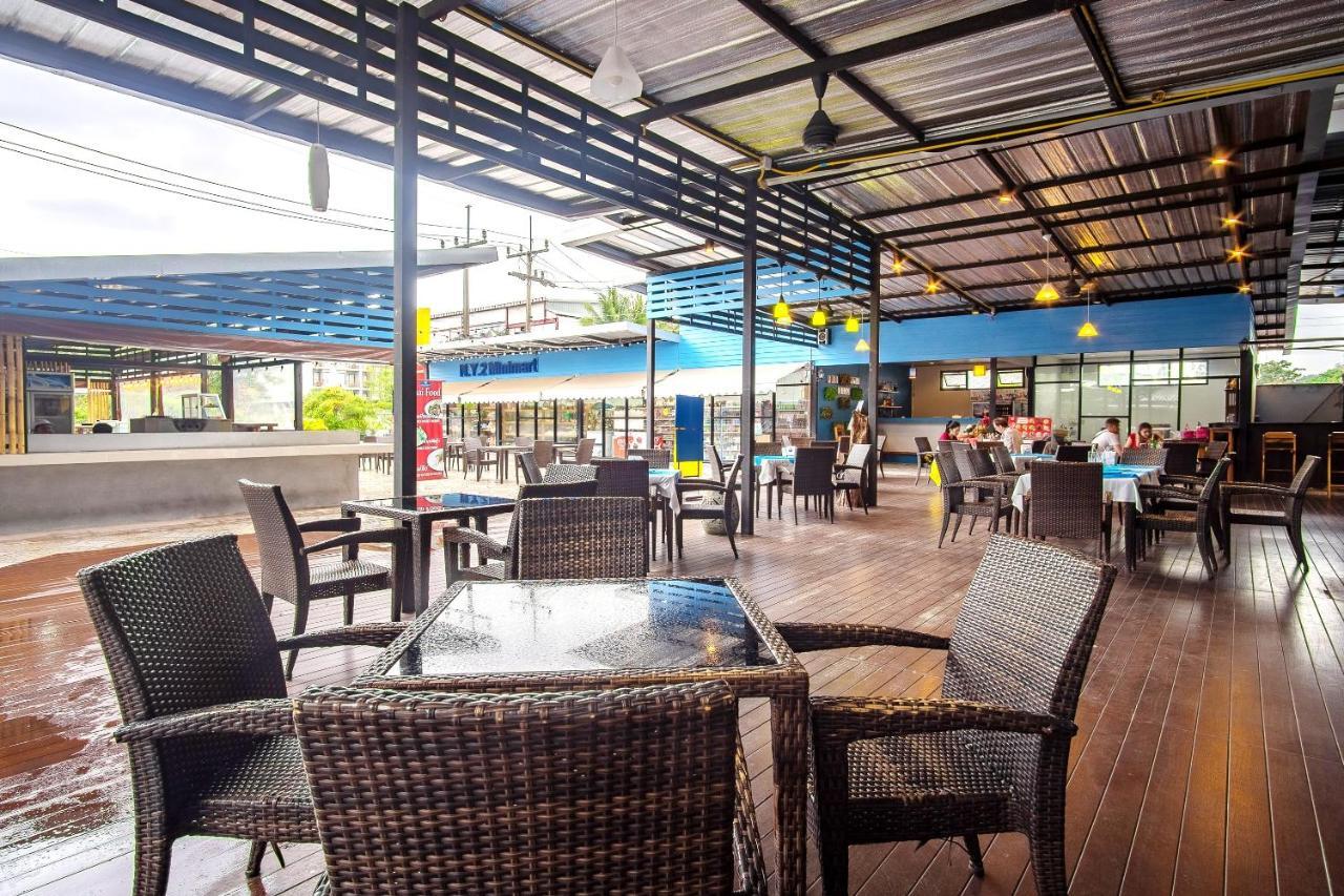 Naiyang Beach Hotel Sha Plus Пхукет Екстер'єр фото